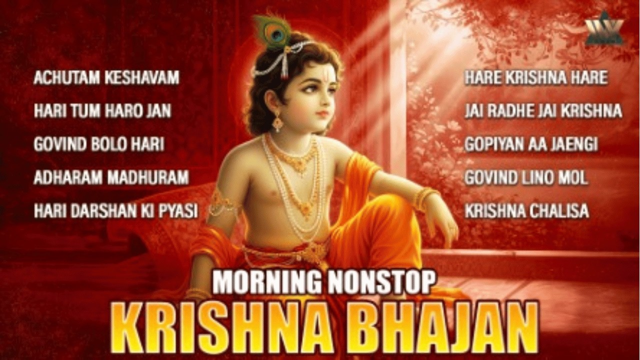 Morning Nonstop Krishna Bhajan | Peaceful Shri Krishna Devotional Songs | Radhe Radhe Krishna Bhakti