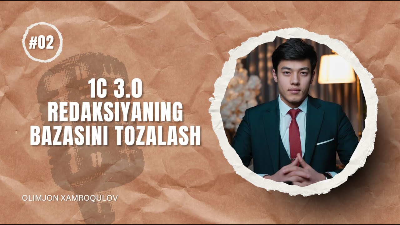 4-dars. 1C 3.0 da baza tozalash.
