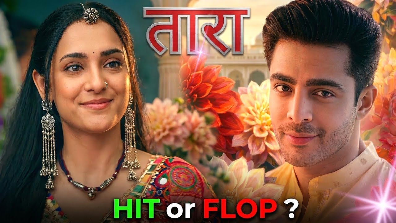 Star Plus's New Show Taara OPENING TRP: Hit or FLOP?