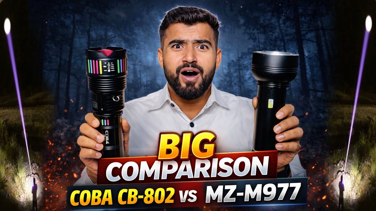 सबसे बड़ा मुक़ाबला 😳|| COBA CB-802 Flashlight || MZ M977 Metal Torch || Best Torch In India