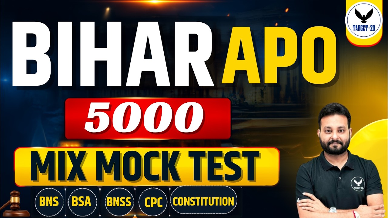 Bihar APO Mix Mock Test  | 5000+  Questions | BNS, BSA, BNSS, CPC & Constitution | By Anoop Sir