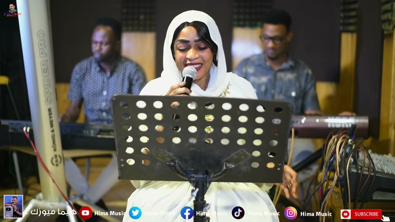 مالو لو صافيتنا انت || مروة الدولية || sudan music || أغاني سودانية 2025