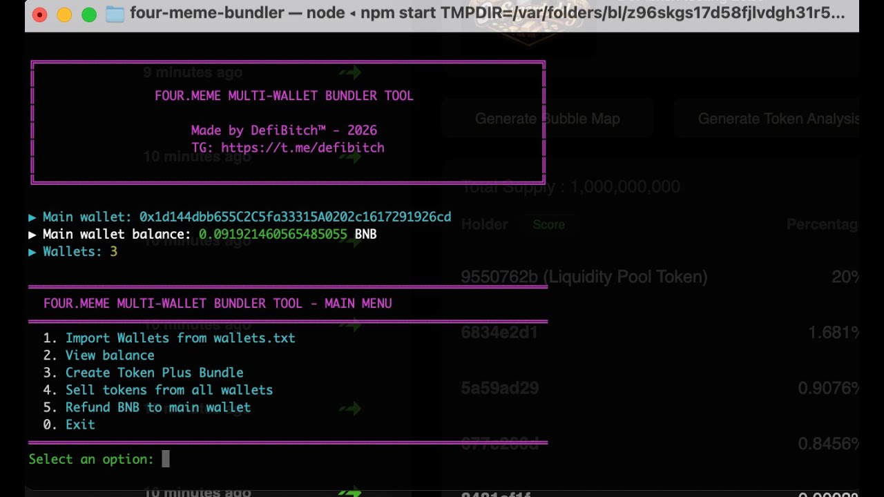 Four Meme Bundler - Zero-Block Bundling - 2026