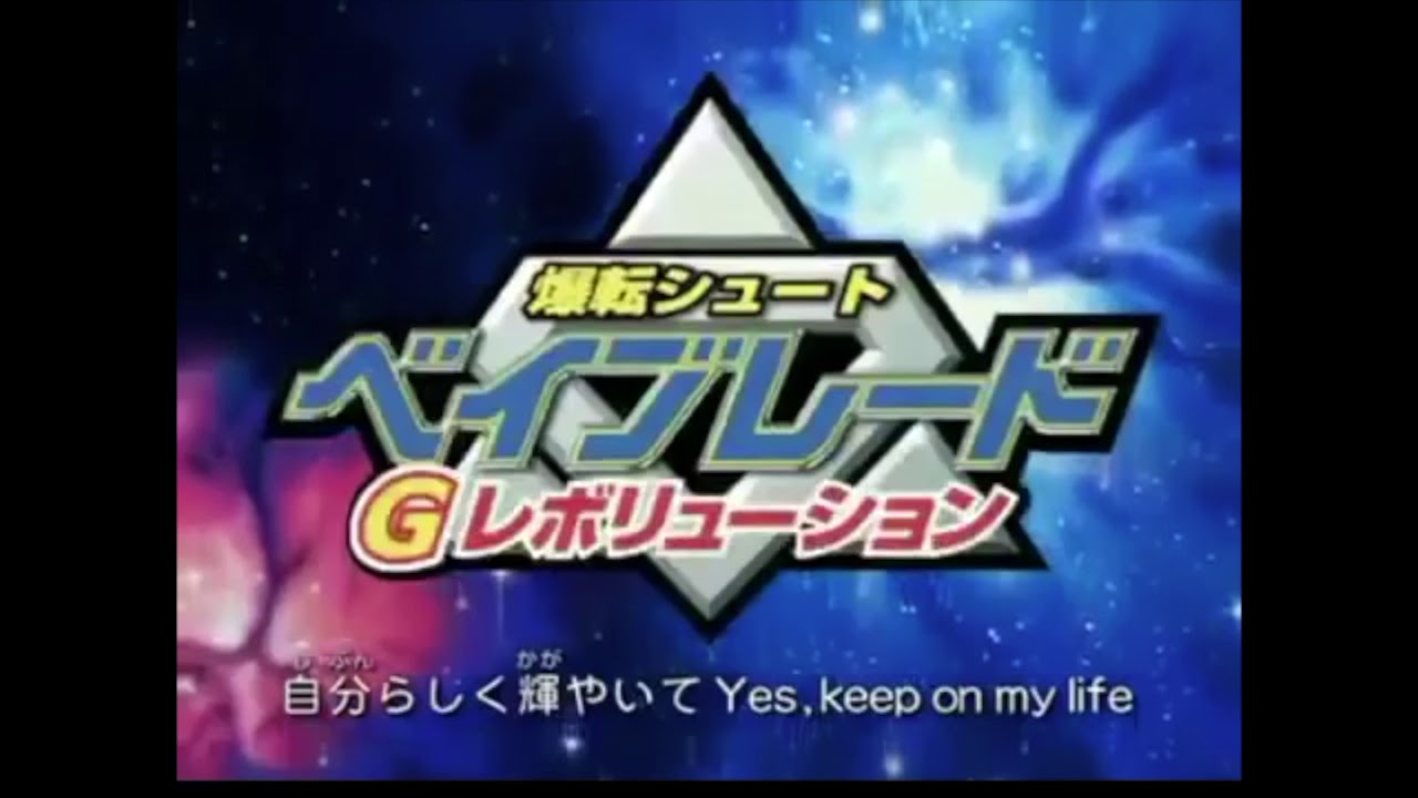 Beyblade G-Revolution Alternative Openings Multilanguage Comparison