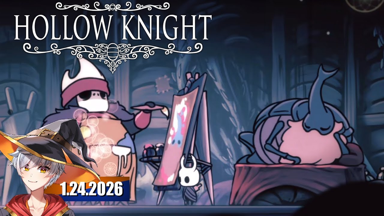 Hollow Knight | 1.24.2026