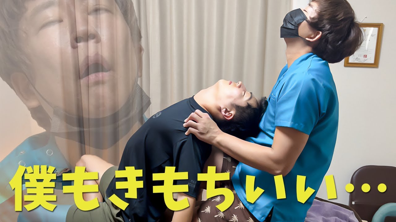 【ほぐしんご】ヘルニアに悩む2児のパパの寝かしつけ失敗