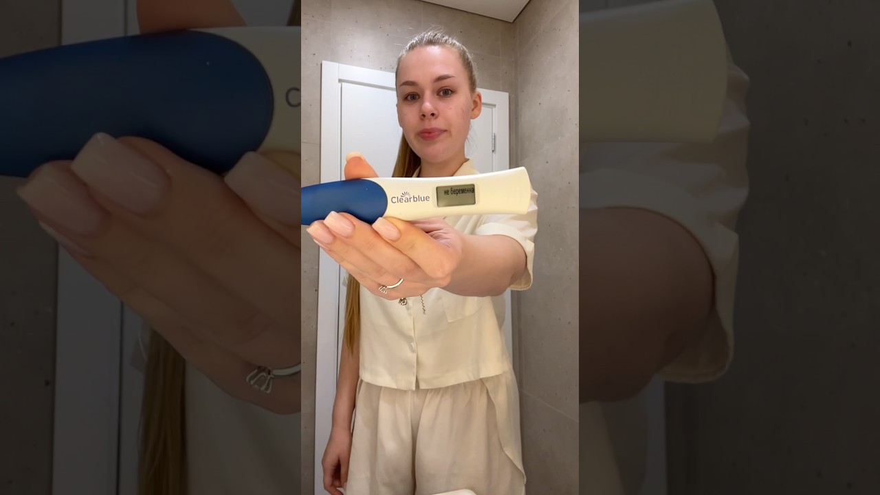 МАША ГЕРБЕР БЕРЕМЕННА?😱🤰🏼 #герберы #машаироберт #thegerbers