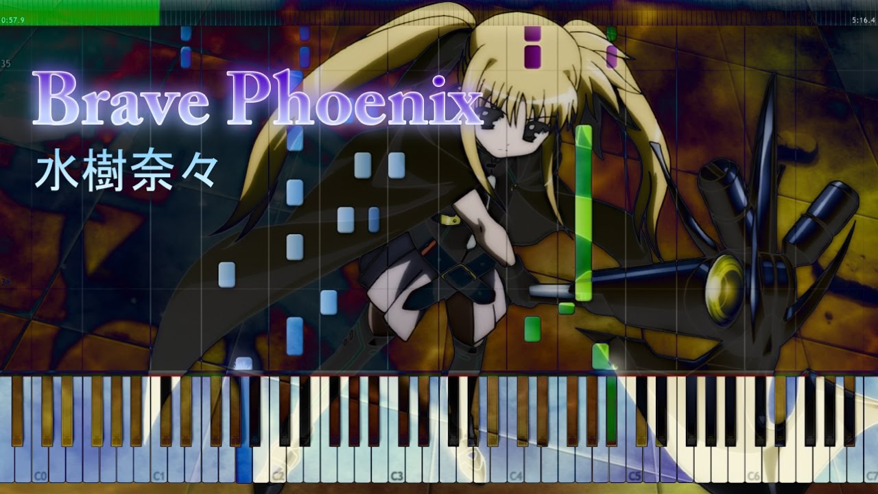 Brave Phoenix - 水樹奈々 - Piano Arrangement
