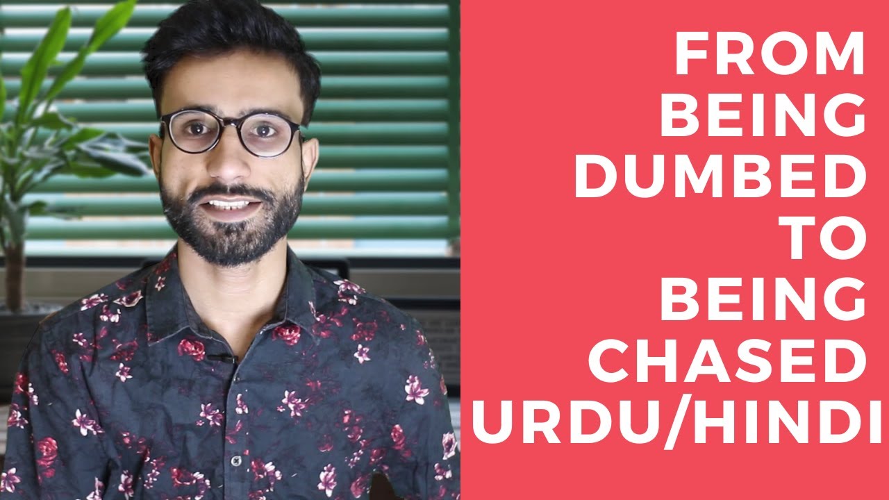 From Being Dumbed To Being Chased (How The No Contact Works) | Hindi/Urdu