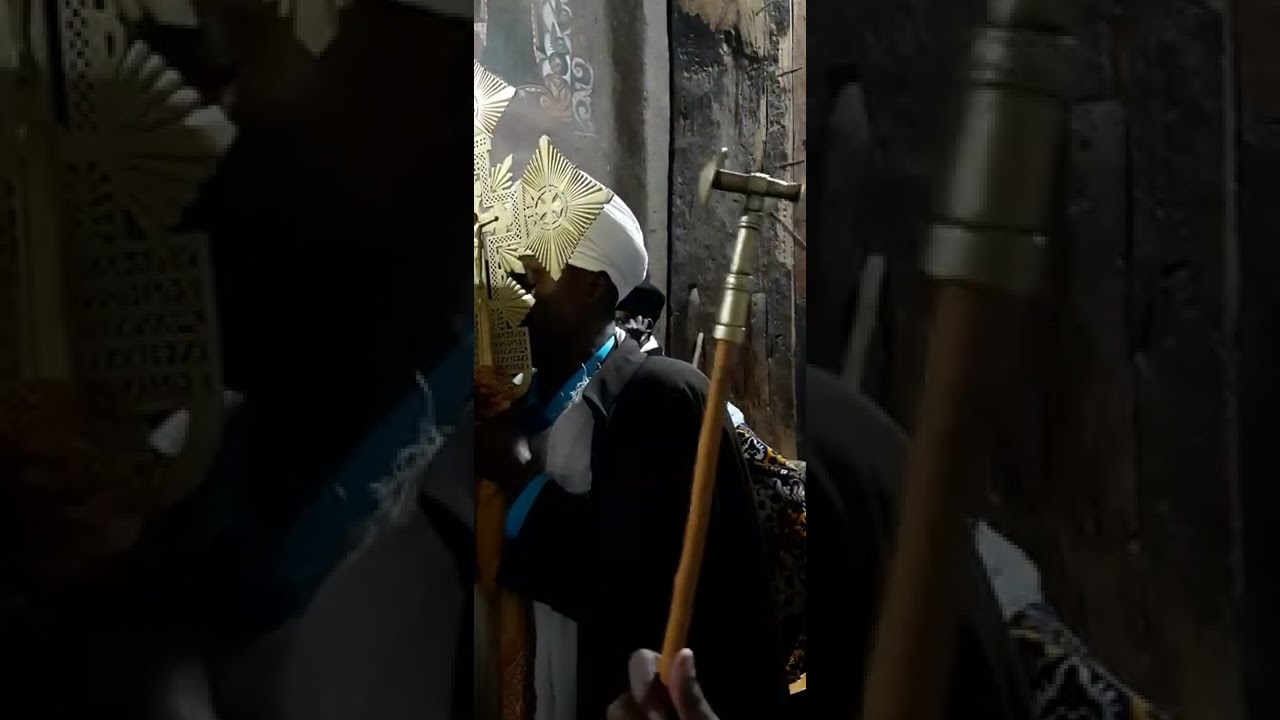 እንዘ ይብሉ ይዜምሩ