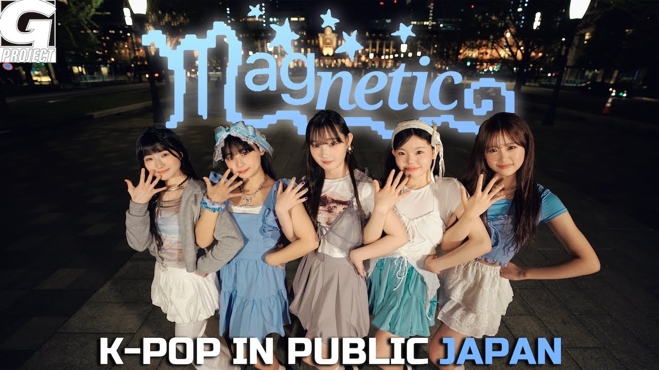 [ODOTARA] K-POP IN PUBLIC JAPAN | 'ILLIT - Magnetic' K-POP COVER DANCE | Kポップカバーダンス📍In Tokyo Station