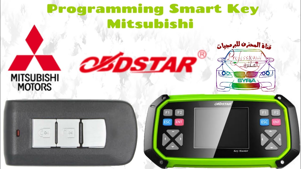 برمجة مفتاح ميتسوبيشي بصمة بإستخدام Master OBDSTAR