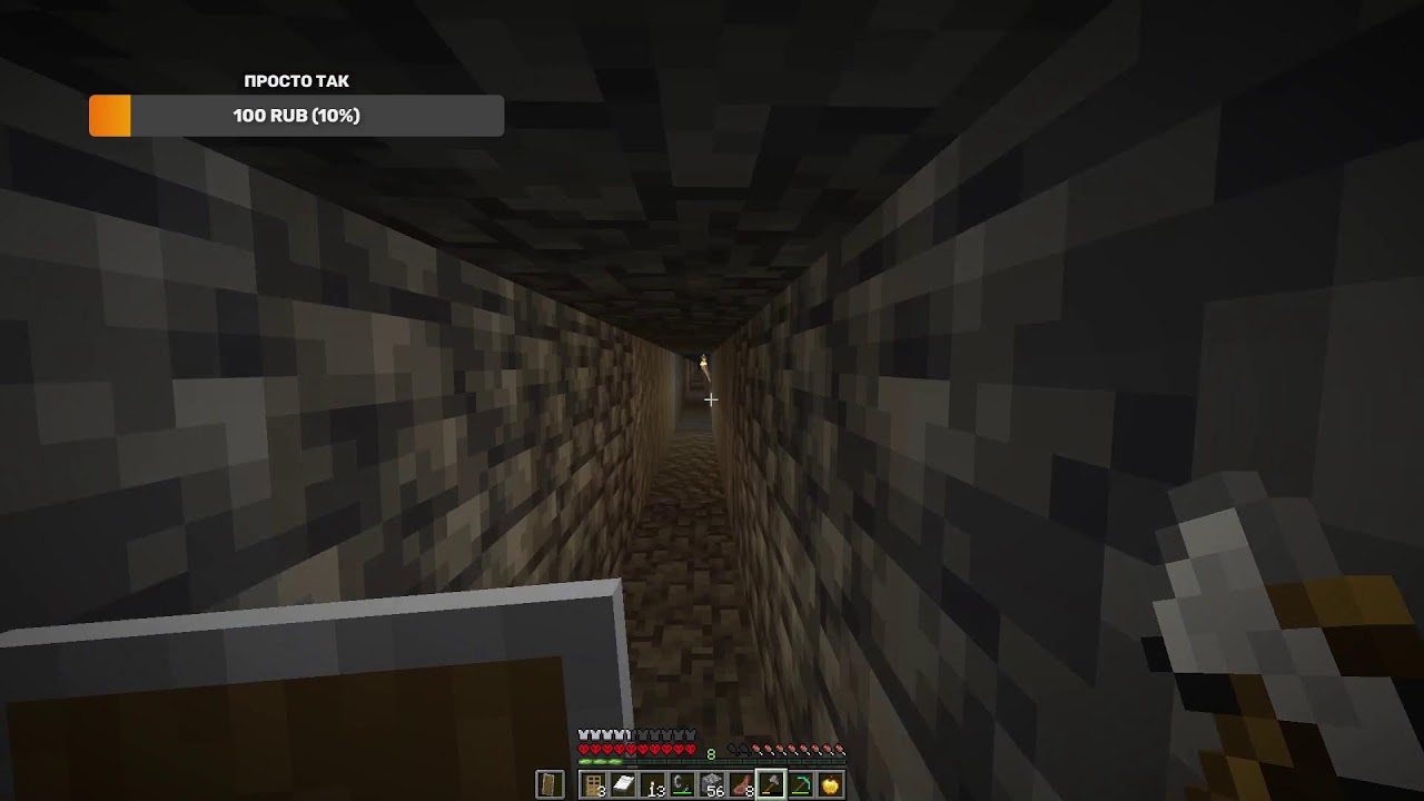 HARDMINE  (Try 6 Ep 3)