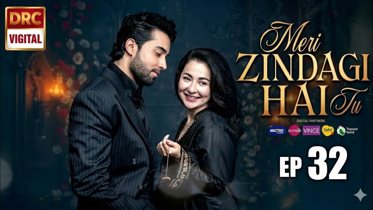 Meri Zindagi Hai Tu - #LAST EPISODE | 06 March 2026 | ENG SUB | Hania Aamir | Bilal Abbas | DRC