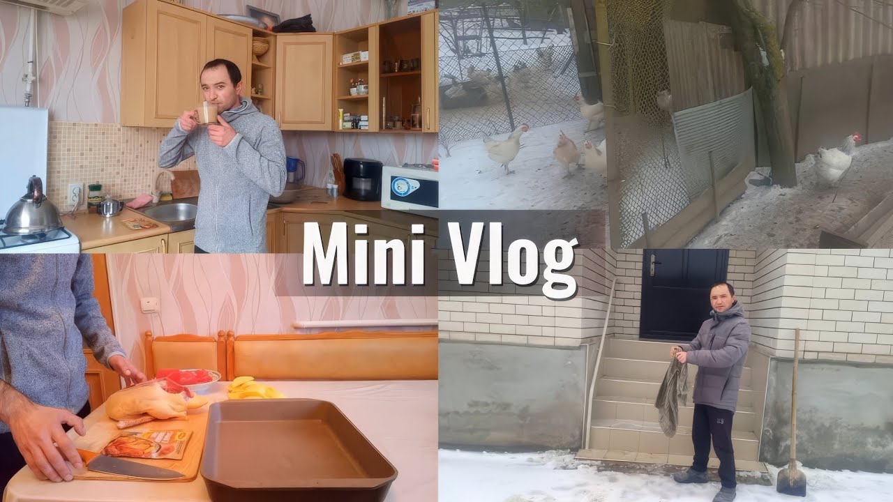 ОБЫЧНЫЙ ДЕНЬ СЕЛЬСКОЙ ЖИЗНИ//A Typical Day in Rural Life