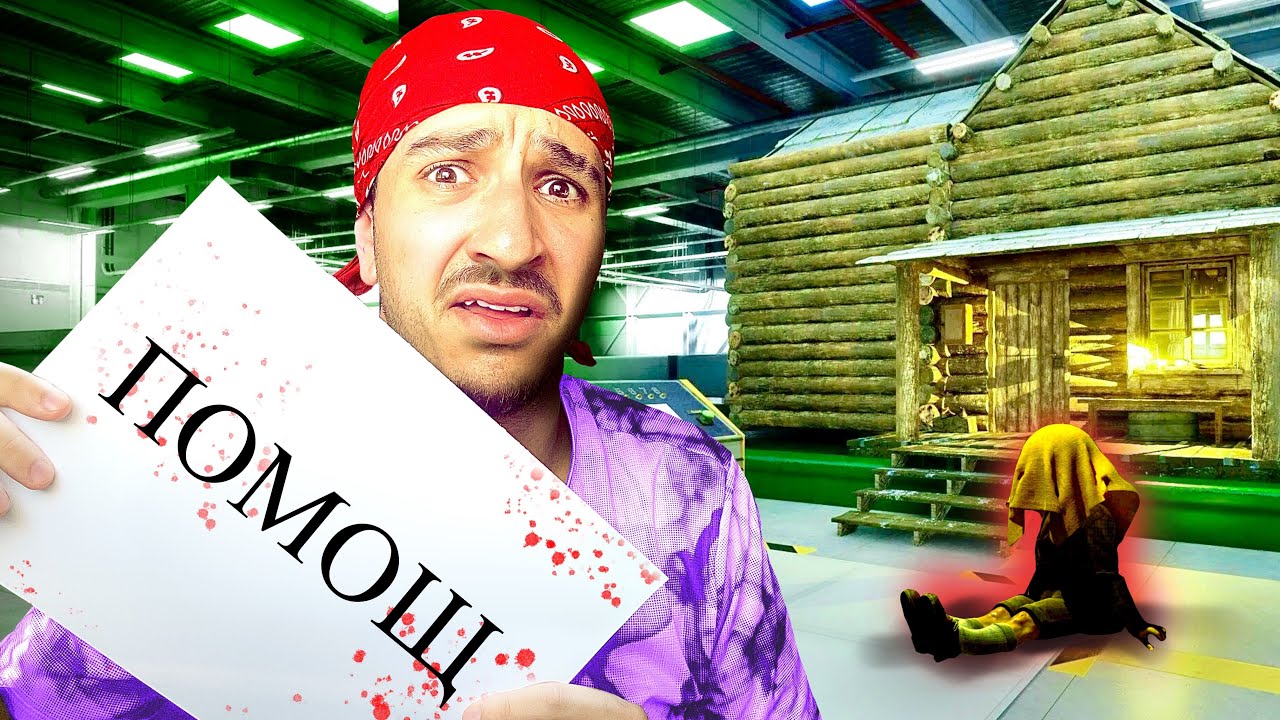Няма да стъпя повече в тази фабрика..😱 | CABIN FACTORY