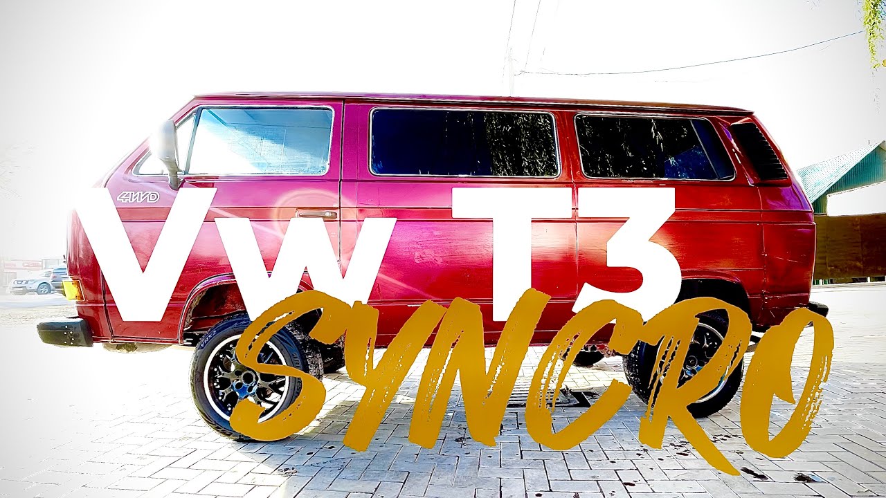 Vw T3 Syncro! На новых тапках!