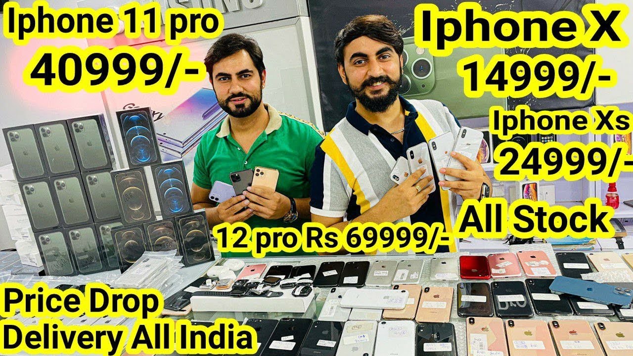 Iphone Wale Bhaiya Back Iphone 11 pro Rs 40999/- |Iphone X Rs 14999/- Price Drop|All India Delivery