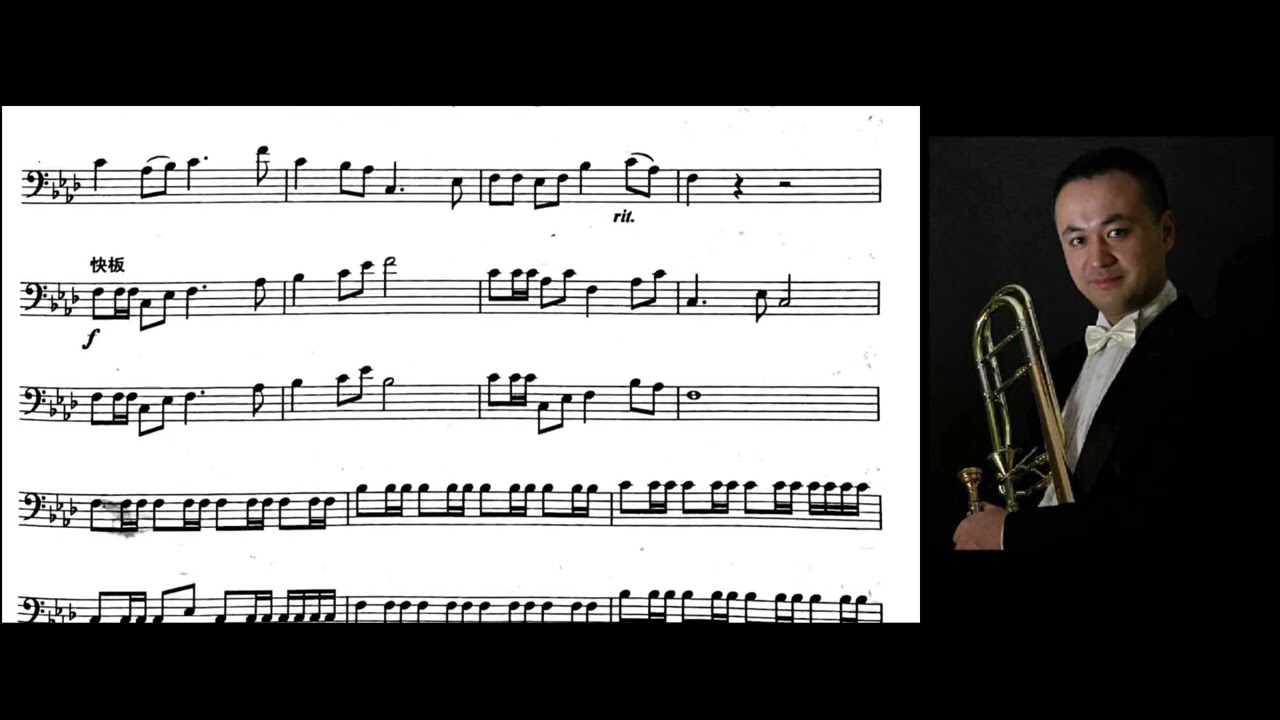 Chinese Music / The Sun That Never Sets in the Grasslands / Trombone Solo（Music played 12 years ago）