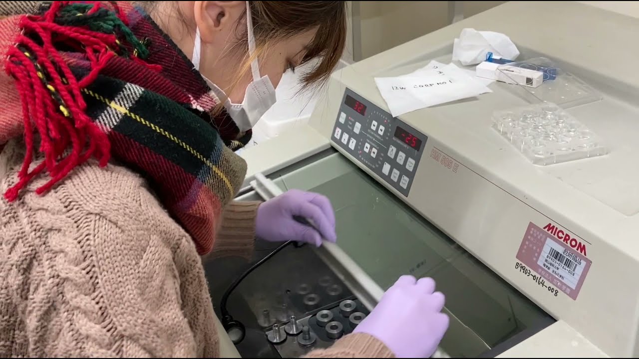 クリオスタット by 薬理学研究室【岡山理科大学 臨床検査学】