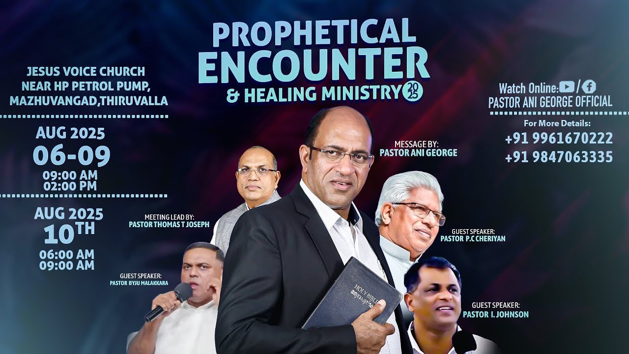 Prophetical Encounter & Healing Ministry | Day-03 | Pr. Ani George | Pr. P C CHERIYAN | Thiruvalla