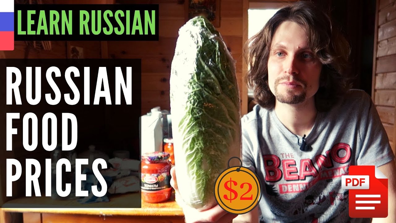 Russian Food (with Prices) - Learn Russian Vocabulary