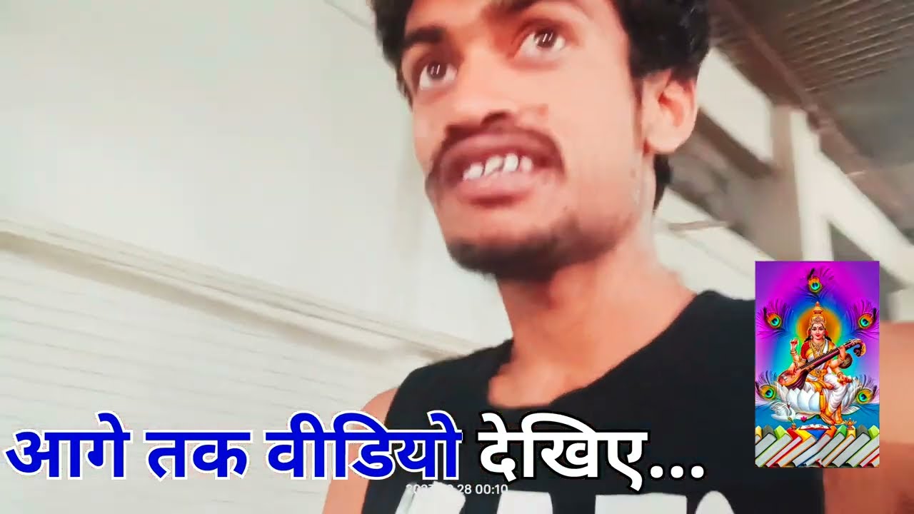 शगुन पार्टी जोन मेरा फ्रेंड खाना खा रहा हैशगुन पार्टी लॉन सजावट 