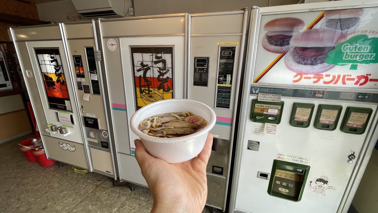ресторан с торговыми автоматами в японии