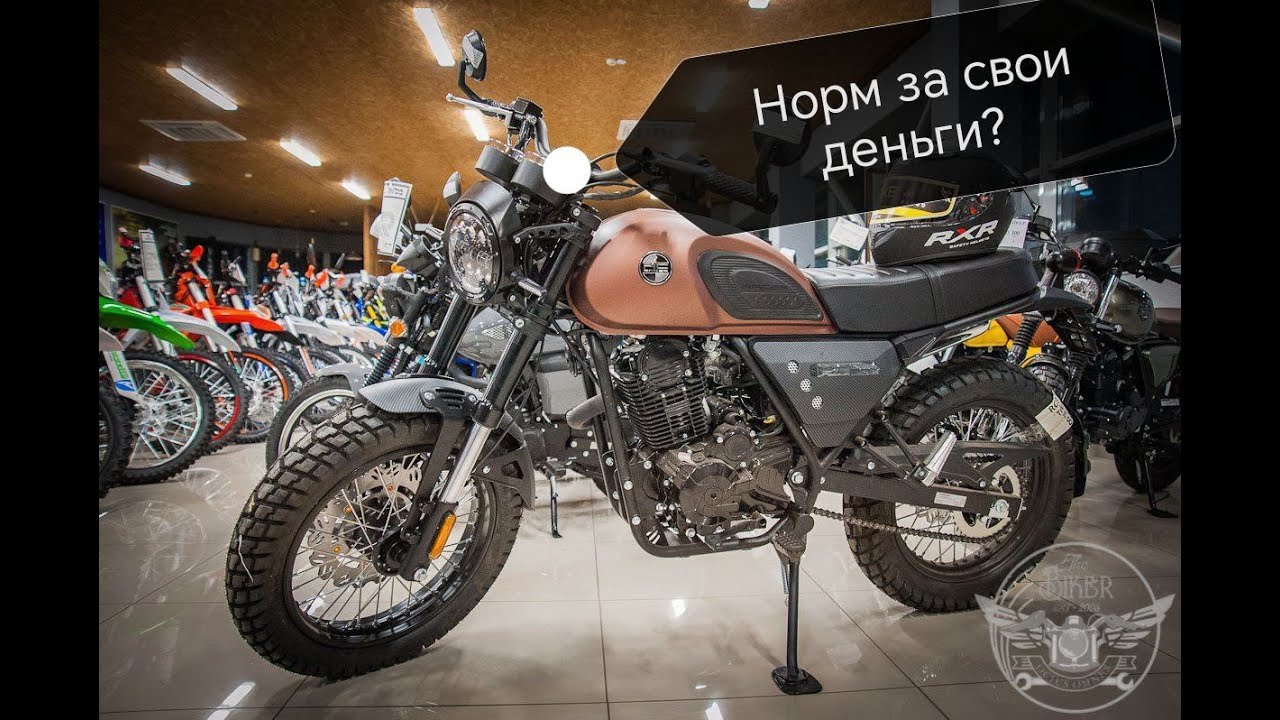 Обзор Racer RC300 TRIUMPH