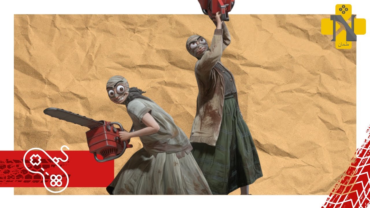 As Irmãs Sapequinhas (Bella Sisters) [22] RE4R