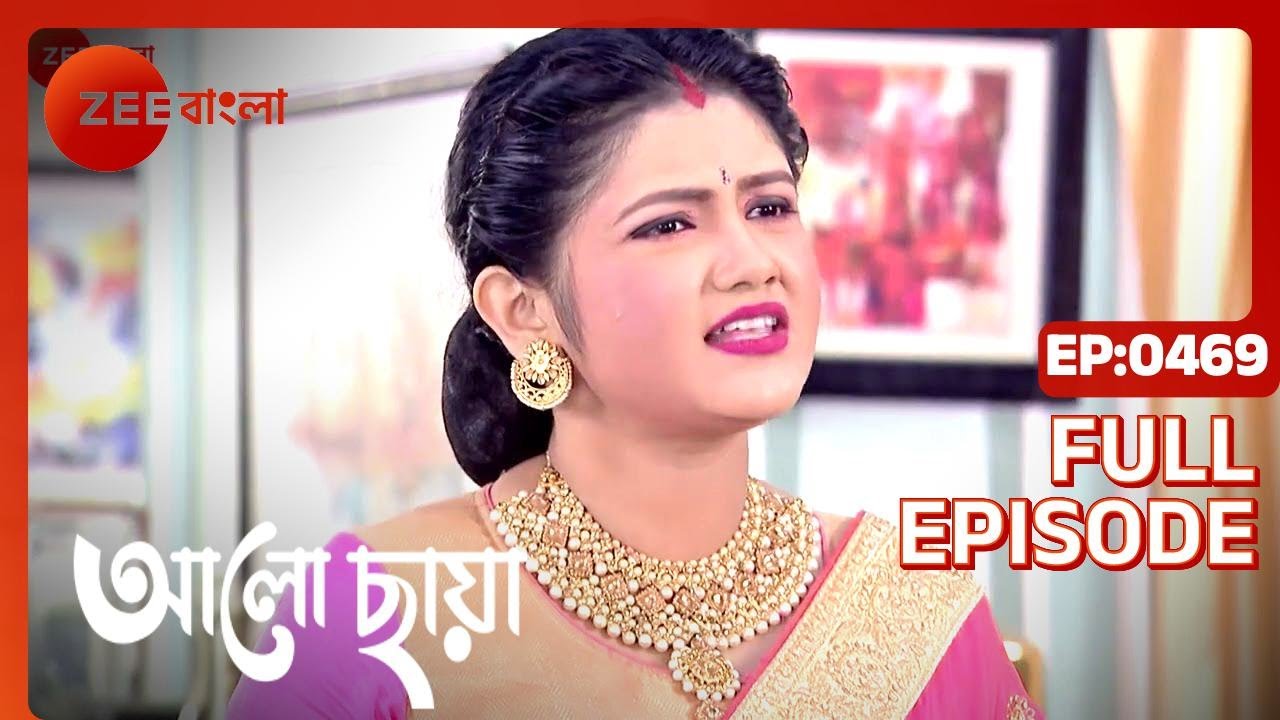 EP 469Ало Чхайя - Индийское бенгальское телешоу - Же Бангла