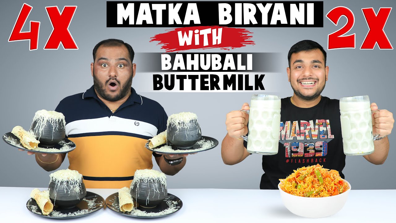Matka Biryani Eating Challenge | Bahubali Buttermilk Challenge | Eating Competition| Viwa Food World