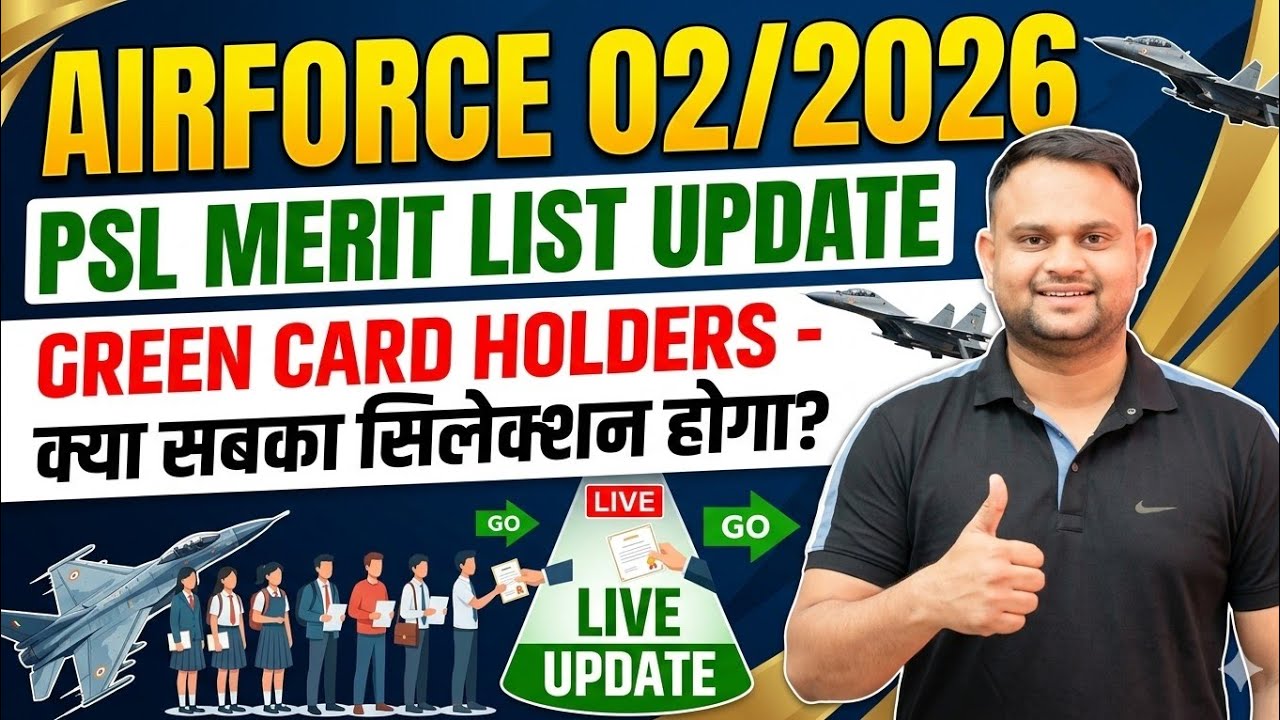 Airforce 02 2026 PSL Merit List Out Date 02 2026 Expected Cut off Final Selection Final Enrollment