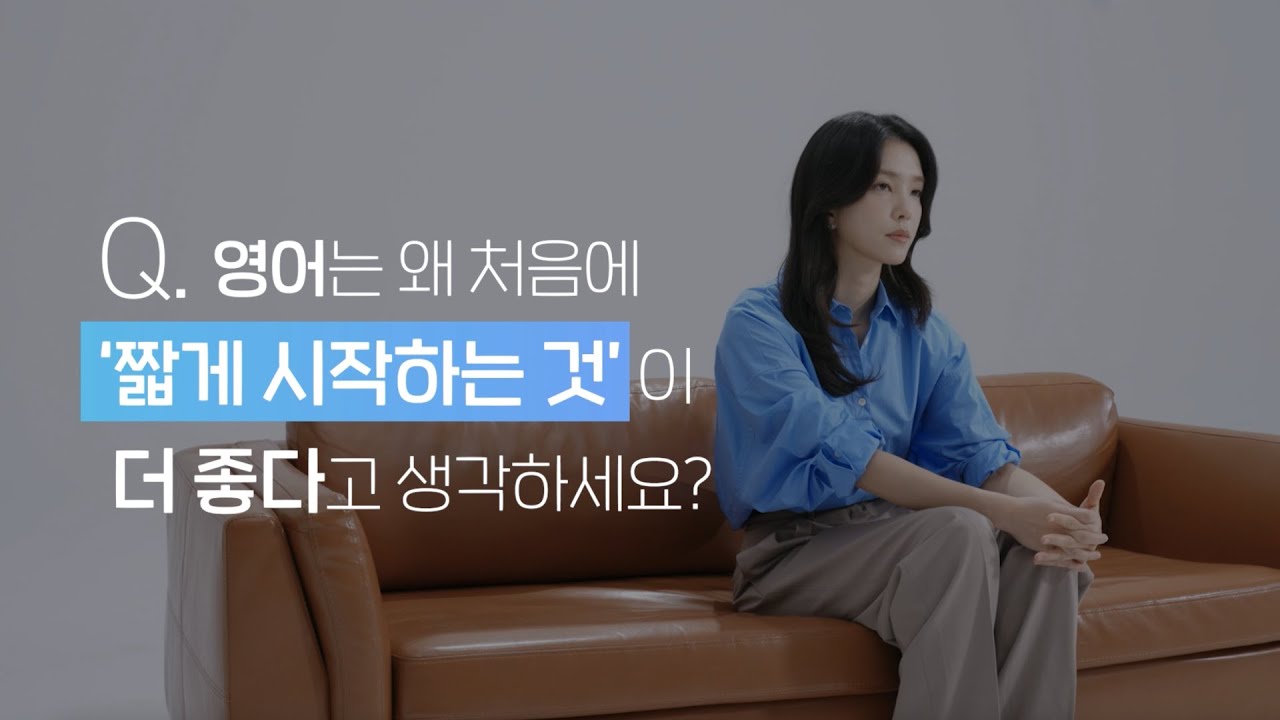 Честно говоря: почему это лучше для начинающих? 🤔