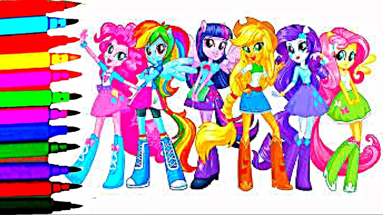 My Little Pony Coloring Book Pages MLP Equestria Girls Kids Fun Art Videos Kids Balloons Toys