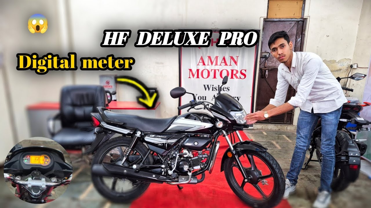 2026 HF DELUXE PRO 🤯 | Detailed Review | price , milege & comfort | 