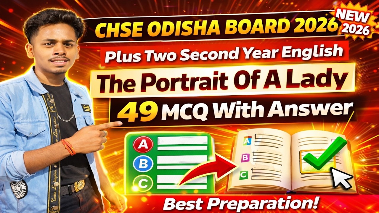 Plus Two Second Year English The Portrait Of A Lady Mcq | The Portrait Of A Lady Mcq |