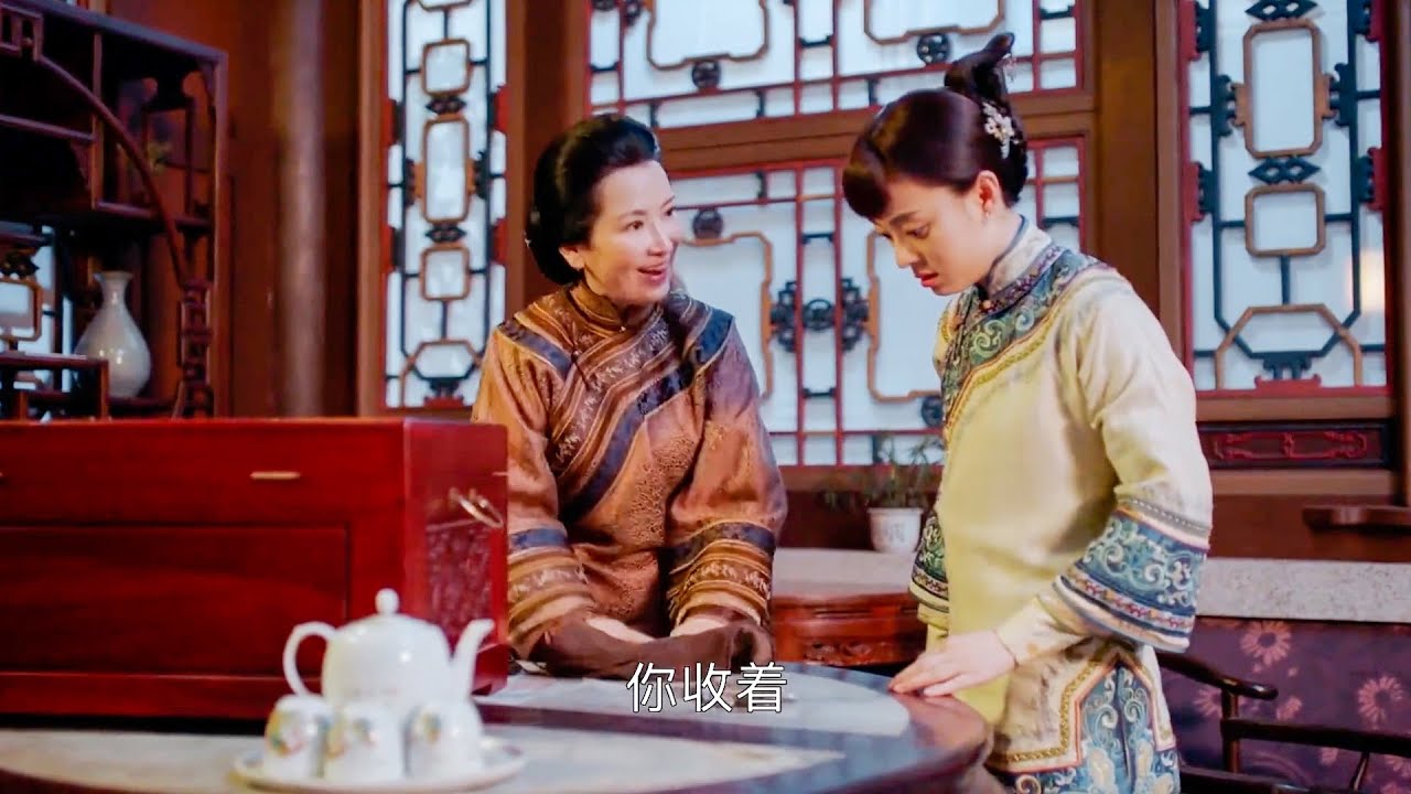 【Movie】 婆婆認為小丫鬟不會做生意，怎料她竟用最簡單的方法賺了大錢，立馬拿出全部家當支持！