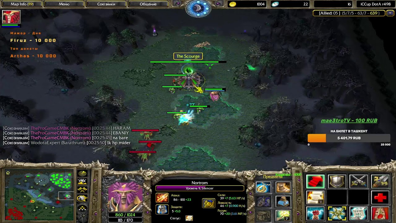 iCCup.Com// Stream By Top1 iCCup!! TheProGame DELAET