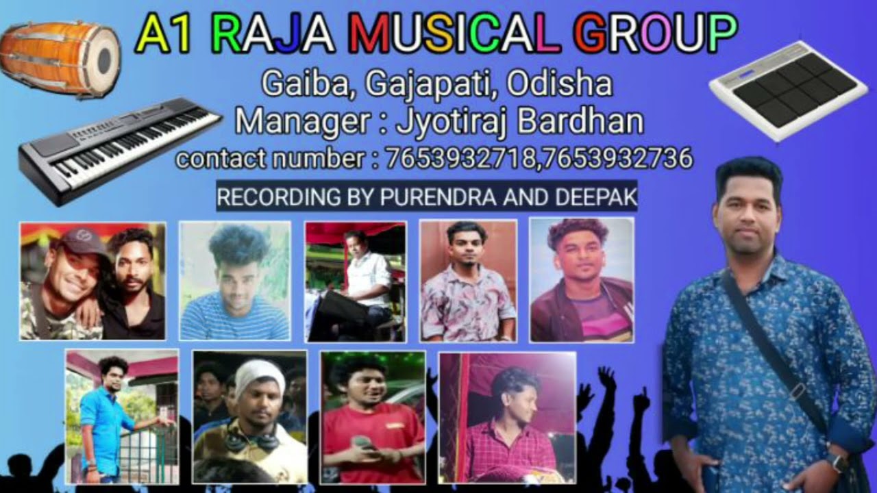 Soja dei golu bhuli //old Sambalpuri Song // Raja musical group gaiba //Recording by Deepak purendar