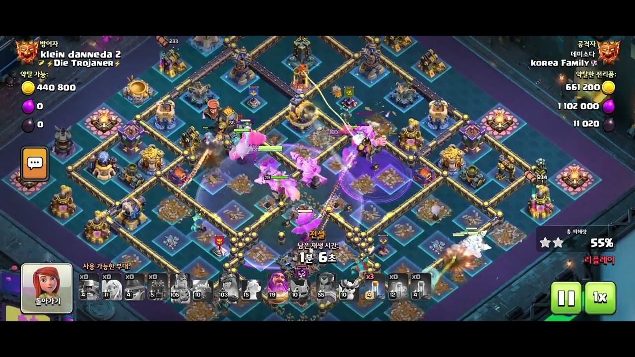 3. 클오클 전설리그 창투척수 완파 영상 #클래시오브클랜 #클오클 #coc #슈퍼셀 #모바일게임 