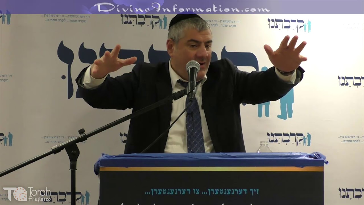 Judaism Is Not Open For Changes