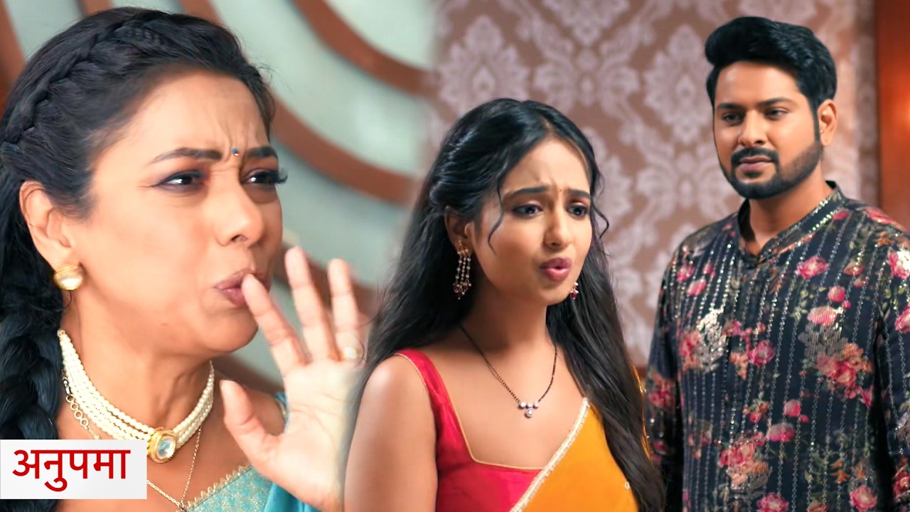 Anupama Update: Gautam Mahi Bharenge Rahi Ke Kaan, Prem Rahi Prathana Ke Bich Banaenge Love Triangle