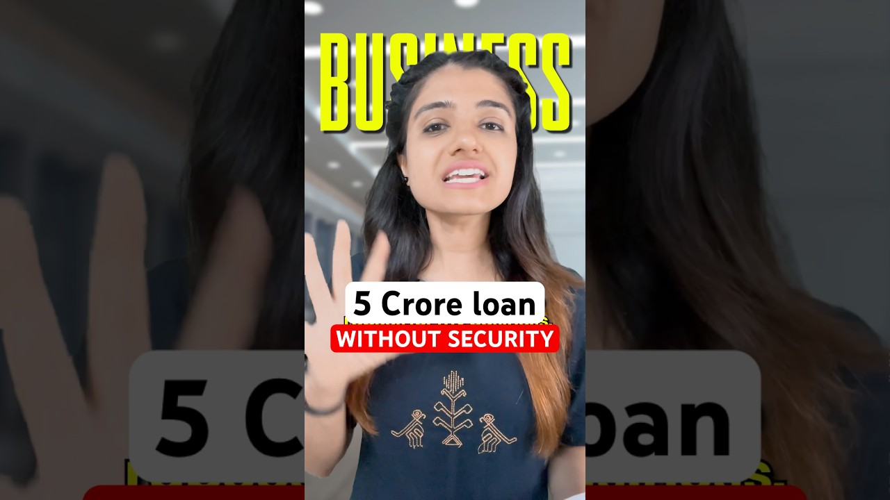 बिना सिक्योरिटी के 5 करोड़ का लोन #शॉर्ट्स #फाइनेंस #लोन