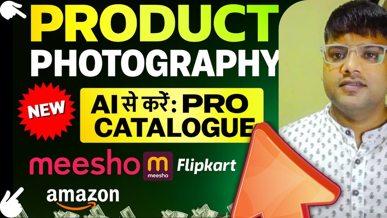“Product Photography AI से करें: Pro Catalogue for Meesho, Amazon & Flipkart !