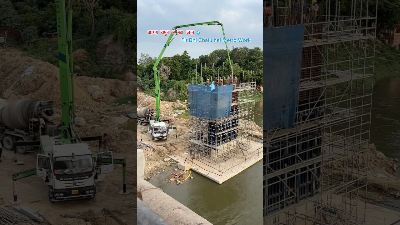 Agra Metro Work Updates #metro #agrametro #agra #agracity #agraupdate #agranews #metroupdate