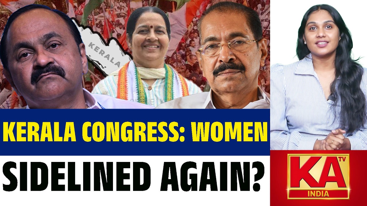 Kerala Assembly Elections 2026: Congress Finalises 50 Names, Women&rsquo;s Representation Likely to Drop