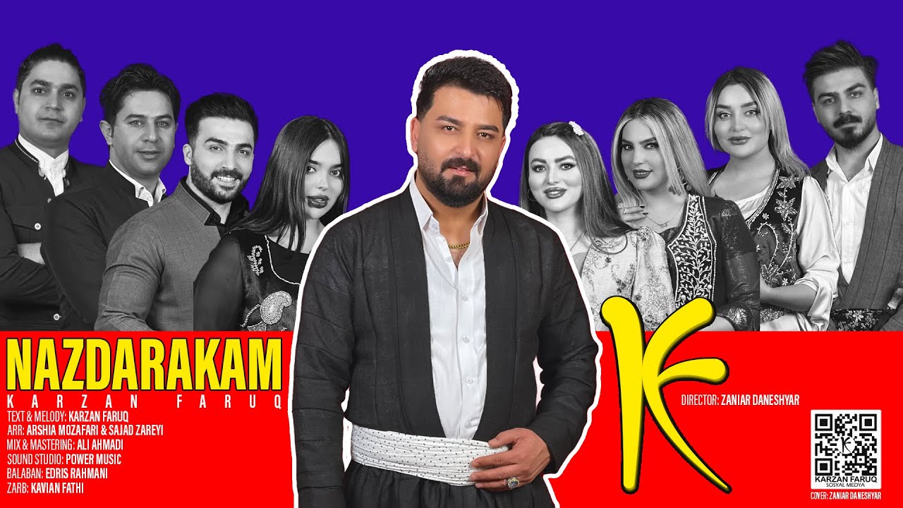 Karzan Faruq - Nazdarakam (2023) |  کارزان فاروق - نازدارەکەم