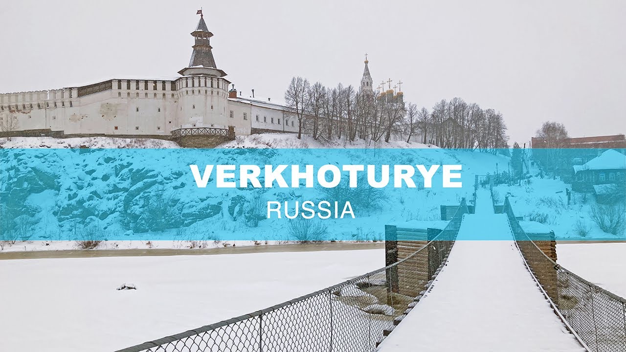 Верхотурье/Verkhoturye/HD