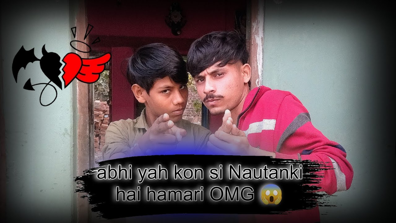 abhi yah kon si Nautanki hai hamari OMG 😱 Renchuu vlog #blogger #vlog 